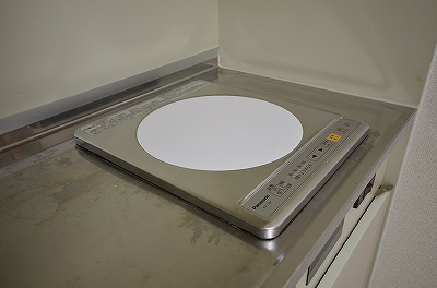 ライオンズマンション三萩野駅前   その他5