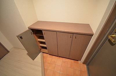 ライオンズマンション三萩野駅前   その他7