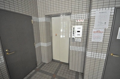 ライオンズマンション三萩野駅前   その他33