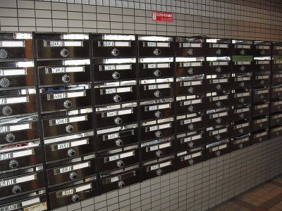 ライオンズマンション三萩野駅前   その他35