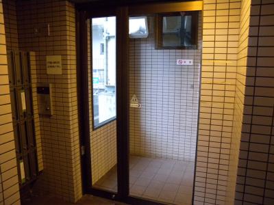 木下鉱産ビル その他6