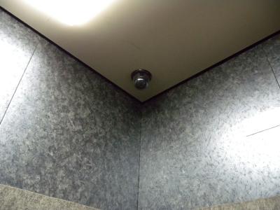 木下鉱産ビル その他9