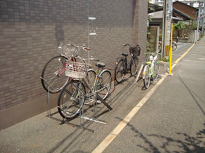 木下鉱産ビル その他10