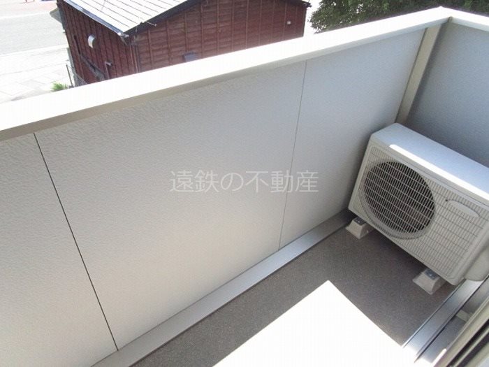 その他7