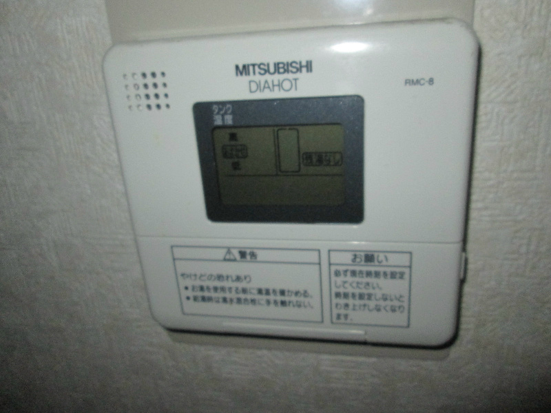 T&amp;#39;s garden藤沢長後 その他4