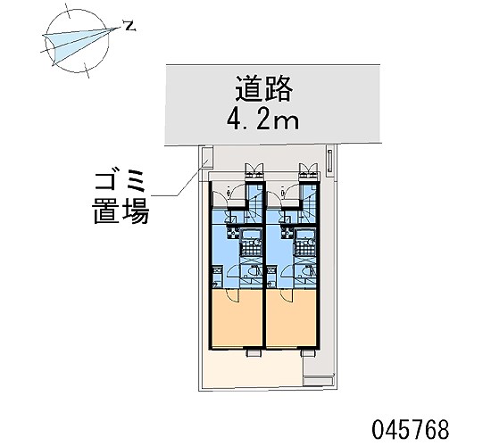 サニー秋桜 その他