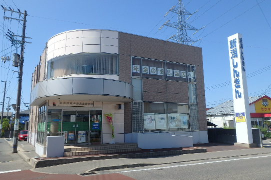 SAKASU　YOYOGI 銀行