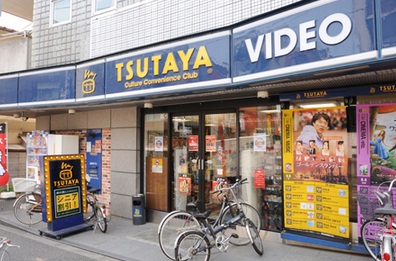 リエス中野弥生町 周辺画像10