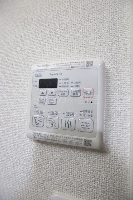 ハピネス北田町 その他6