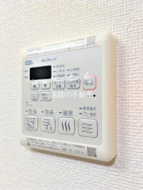 ハピネス北田町 その他4