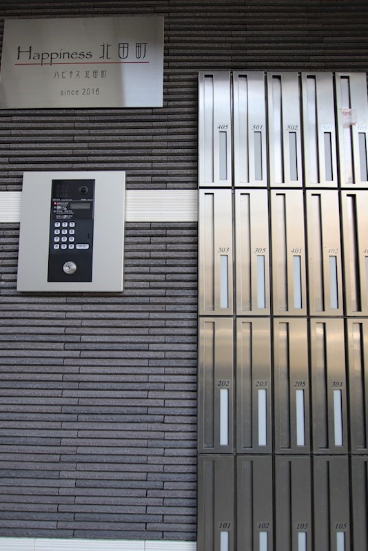 ハピネス北田町 その他外観3