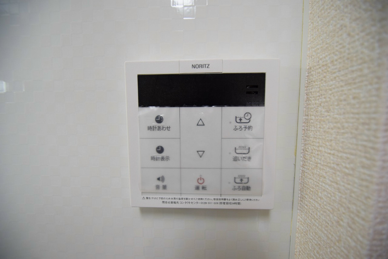 ワイズハウス その他5