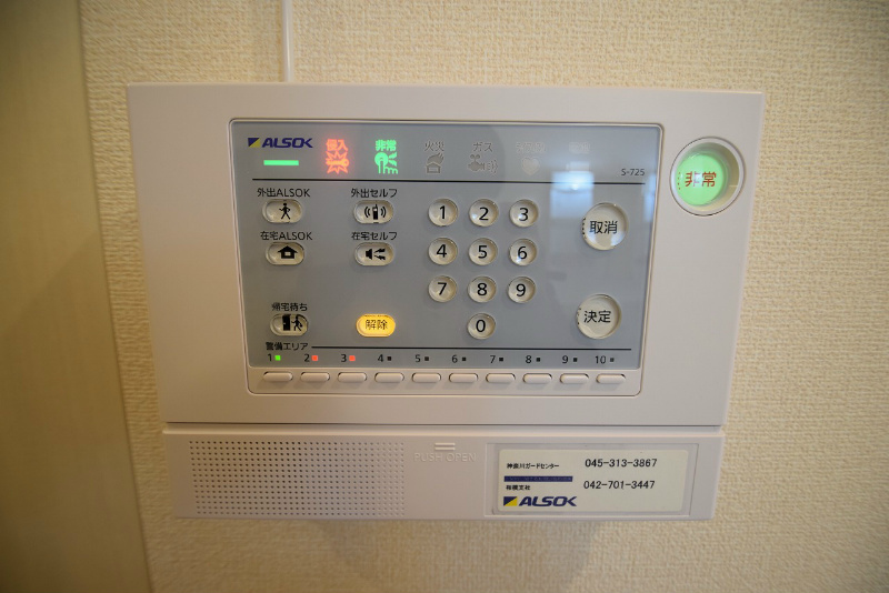 ワイズハウス その他6