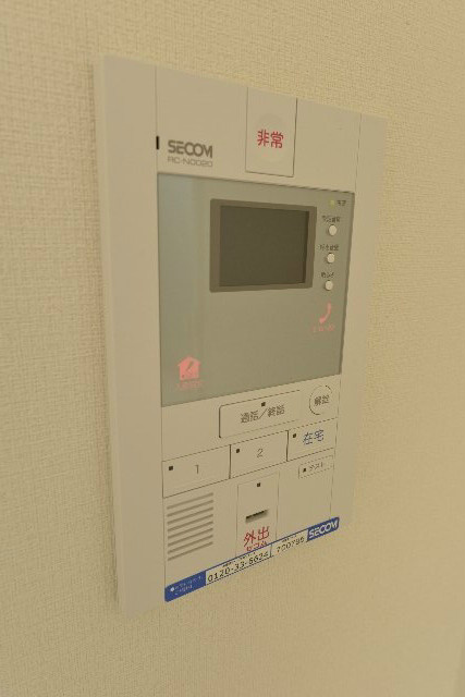 その他2
