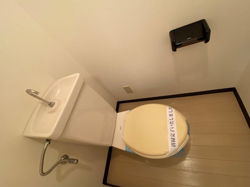 ジュネパレス平塚第3  その他3