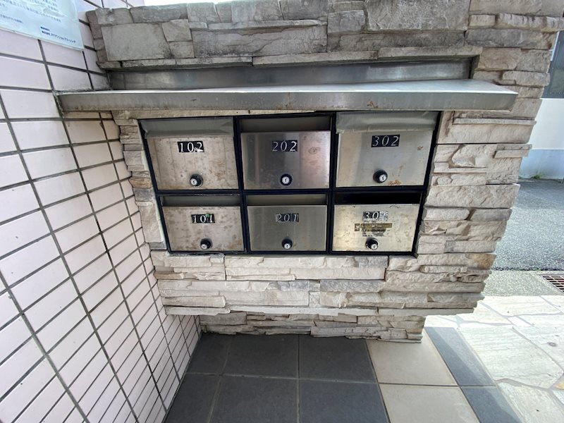 ジュネパレス平塚第3  その他6