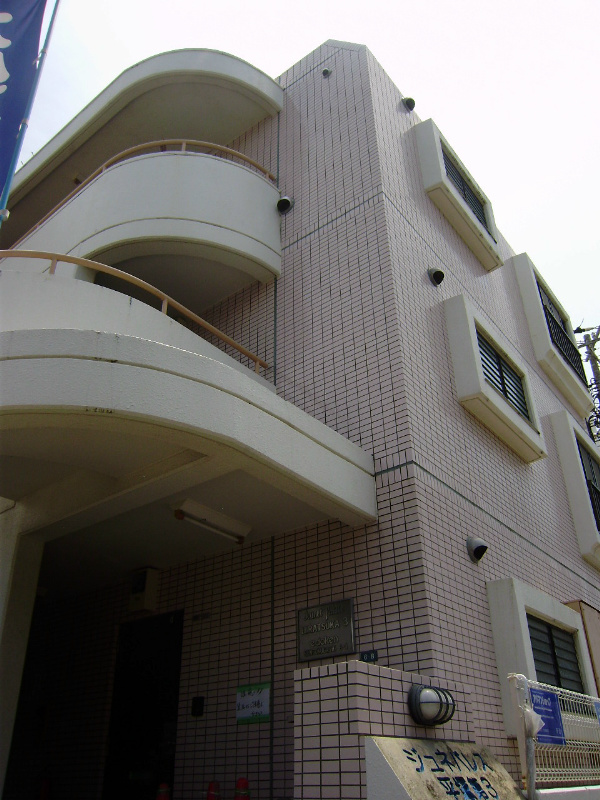 ジュネパレス平塚第3  その他外観3