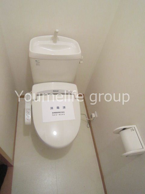 Fair　Holme　B棟（フェアホルム　ビー棟） その他2