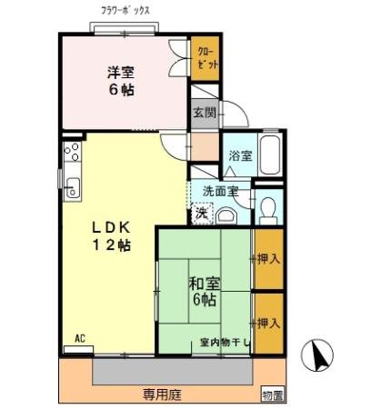 タウンハウス愛野公園　Ｄ 間取り図