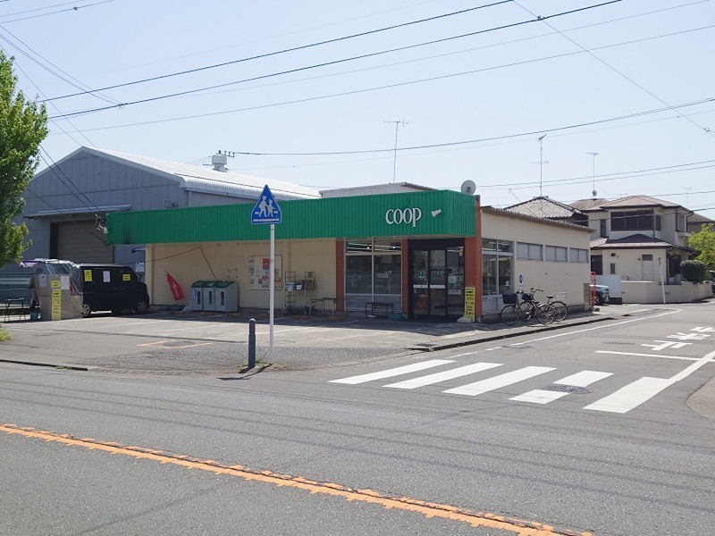 カーサベルデ スーパー