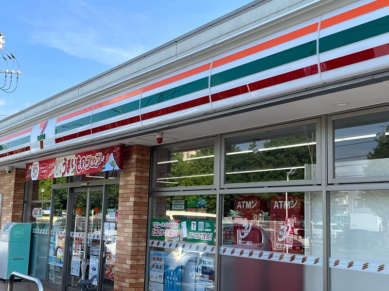カーサベルデ コンビニ