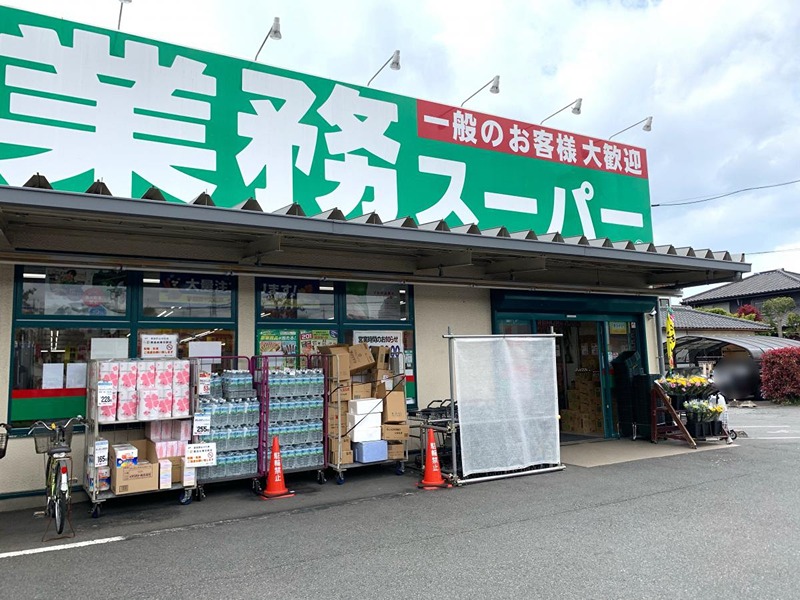 カーサベルデ スーパー