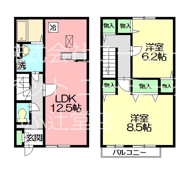 テラスハウス東海岸A 2号室 間取り