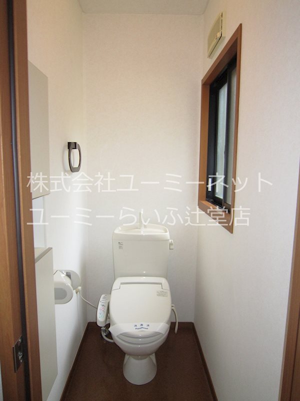 テラスハウス東海岸A その他2