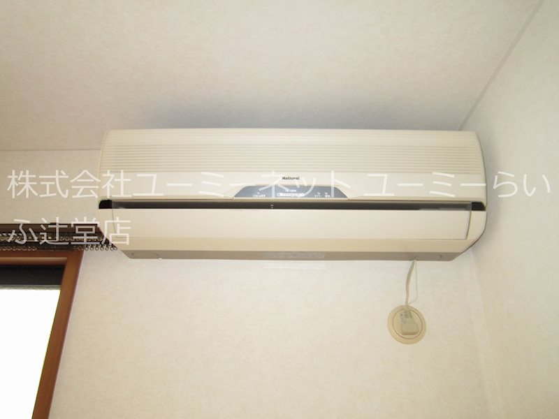 テラスハウス東海岸A その他7