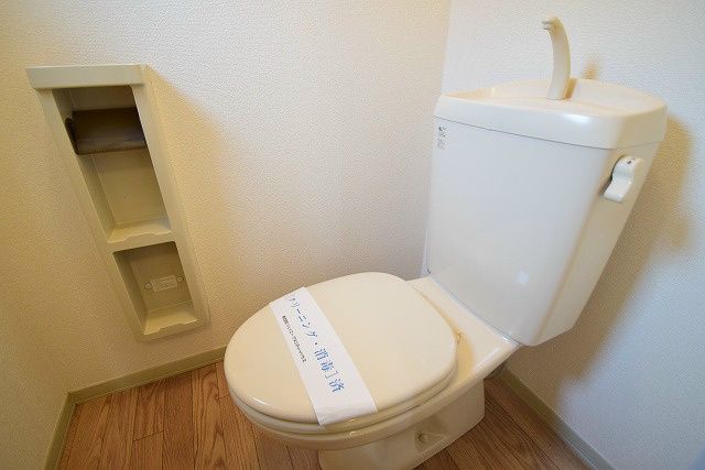 サンフラワーＢ その他1