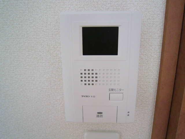 ルピナス湘南 その他1