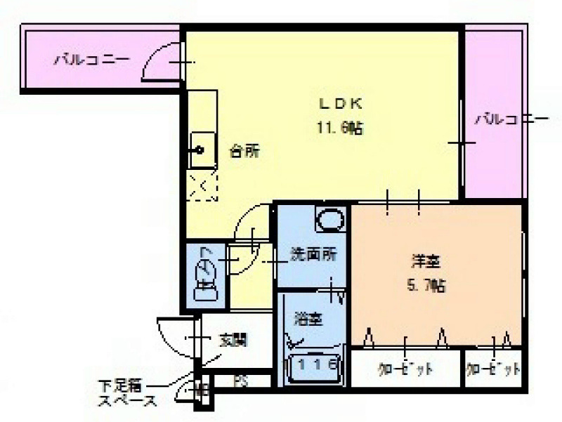 サンライズ笠松 間取り