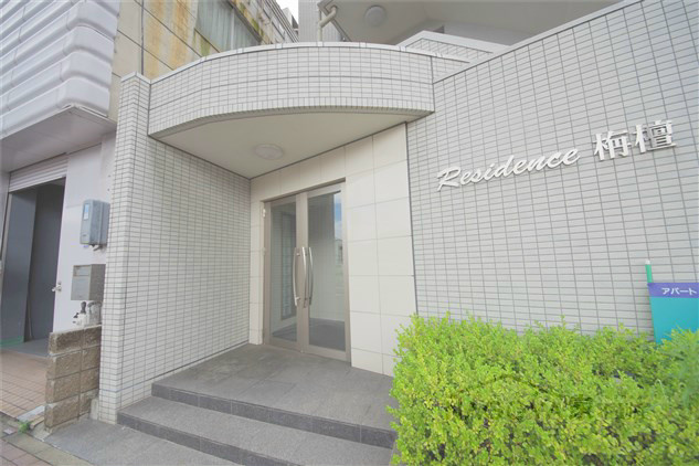 Ｒｅｓｉｄｅｎｃｅ栴檀 その他外観1