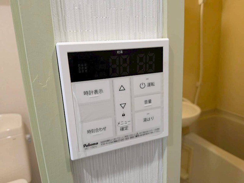 シカシン75ビル その他