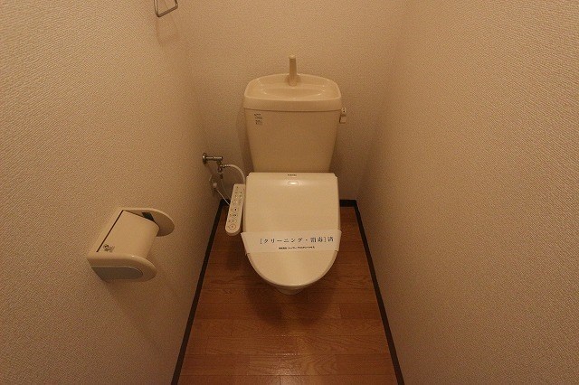 グランソレイユ　二子 その他1