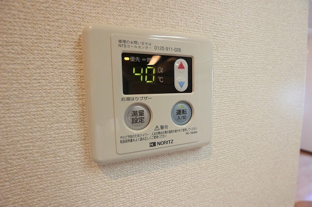 グランソレイユ　二子 その他4