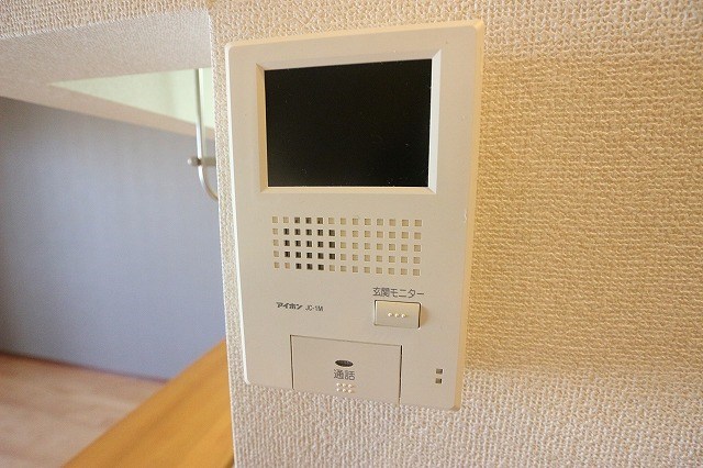 グランソレイユ　二子 その他5