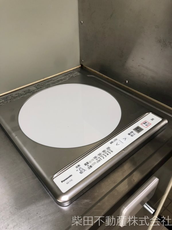 ハイタウン都立大学 キッチン