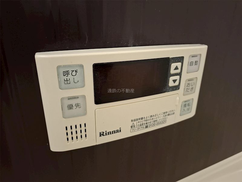 TKマンション元浜 その他18