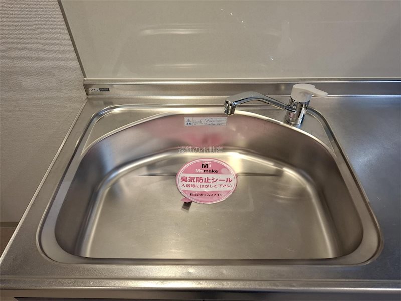 TKマンション元浜 その他20