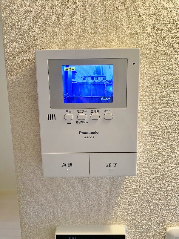 REFIANT到津(レフィアント到津) その他3