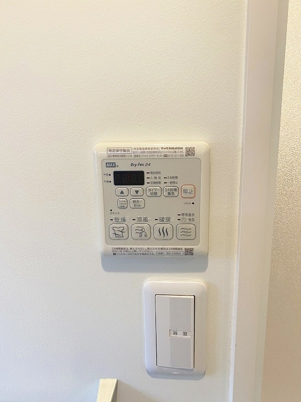 REFIANT到津(レフィアント到津) その他5