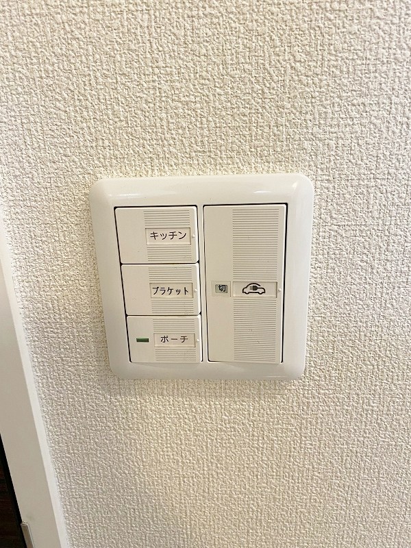 REFIANT到津(レフィアント到津) その他14