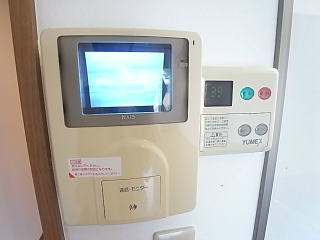 プレジール・オオクマⅡ その他4