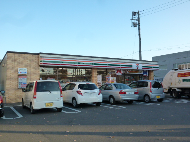 茨城県土浦市港町２丁目 コンビニ