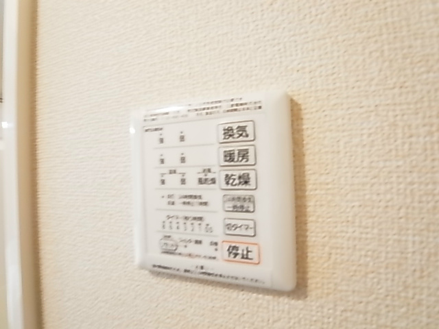アンビエンテ その他7