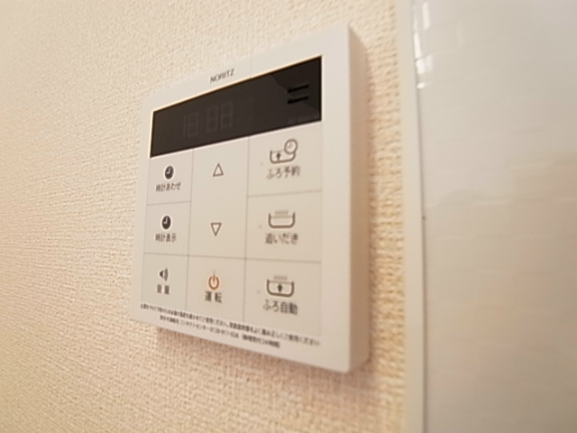 アンビエンテ その他14