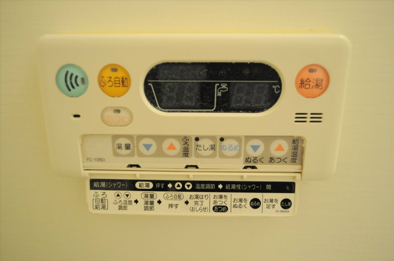 サンライズ京田辺 その他設備