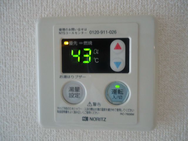 ヴィラ新天地 その他5