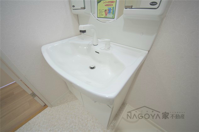 ファーストヴァンベール その他2